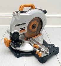 Evolution Rage3 B 210mm 1100W