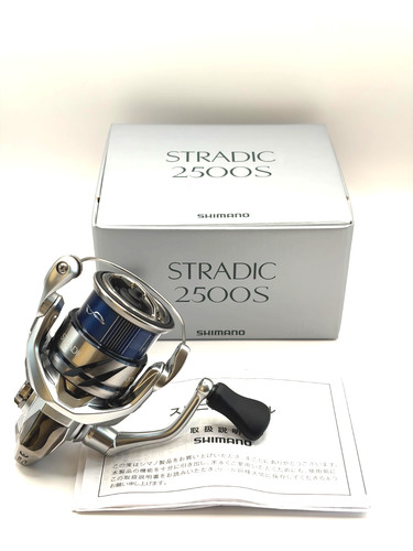 Shimano stradic 2500s - 23,