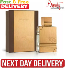 Al Haramain Amber Oud Gold
