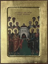 Synaxis of the Holy Glorious