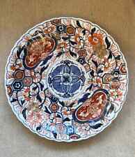 LARGE 19TH C IMARI PLATE.