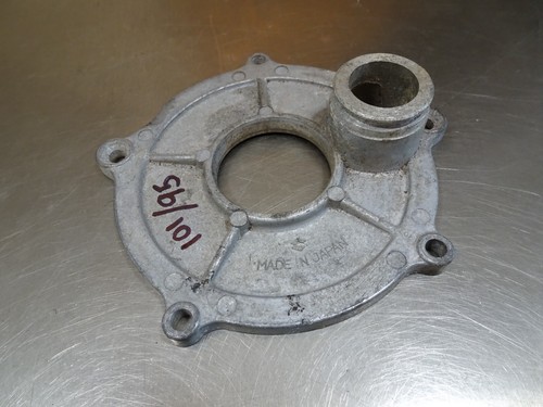 Suzuki engine rotary disc - rotary,