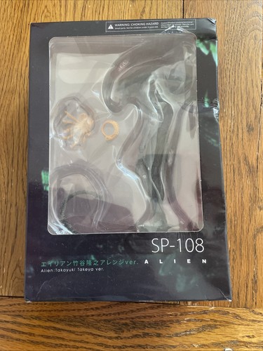 Alien figma 108 toys - figma,