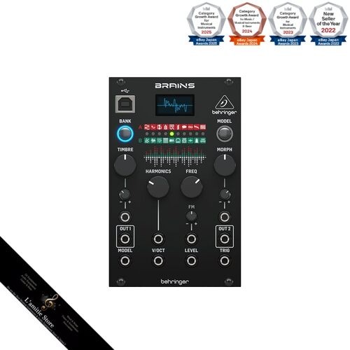Behringer eurorack module - behringer,
