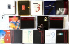 Original NEXT DIRECTORY CATALOGUES 1 to 9 1988 - 1992 Inserts Mailers VG CON