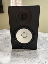 Yamaha HS8 Studio Monitor  -