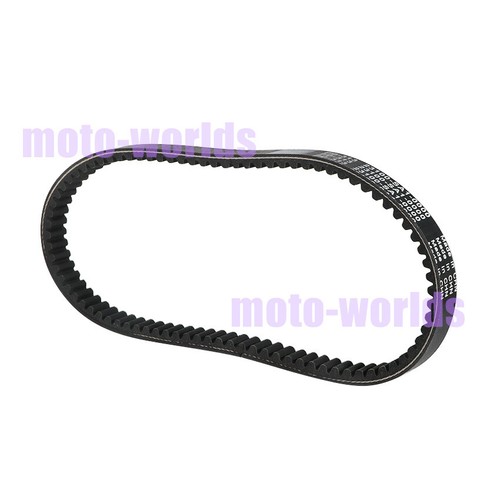 New drive belt for - drive,