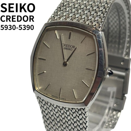 Working seiko credor 5930 5390 - credor,