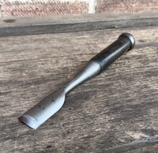 Vintage Kita Uchimaru Gouge