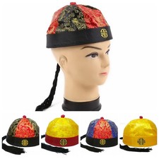 Chinese Oriental Hat Ancient