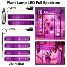 LED Plants Grow Light
