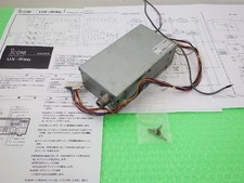 ICOM UX-R96 Receiver Unit for