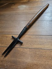 Vintage Antique Root Puller Dock Garden Tool