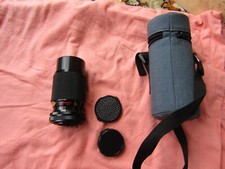 MITAKON MC ZOOM CAMERA LENS