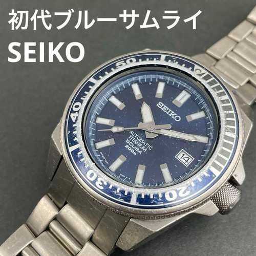 Seiko blue samurai sbda001 - seiko,