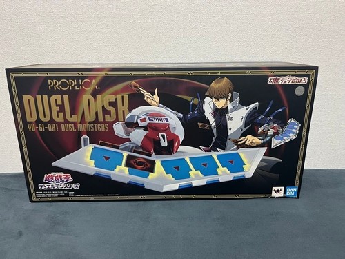Bandai proplica duel - proplica,