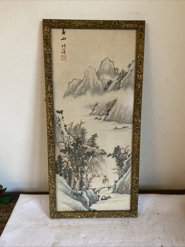 Vintage chinese gilt framed - chinese,