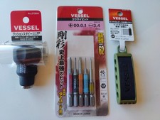 Vessel Tools- Bits, Stubby