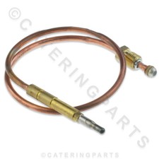 BLUE SEAL GAS SALAMANDER GRILL