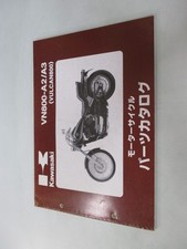 Vulcan 800 Parts List Kawasaki