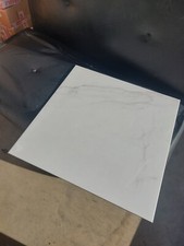 Subtle Veined Calacatta WHITE