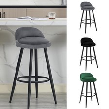 WOLTU 1x Tall Bar Stool, Bar Chair with Backrest, Kitchen Stool, Breakfast Stool