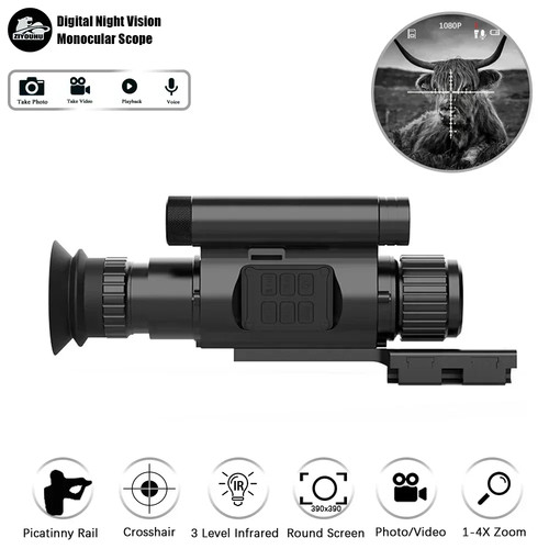 Nv075 night vision - nv075, scope