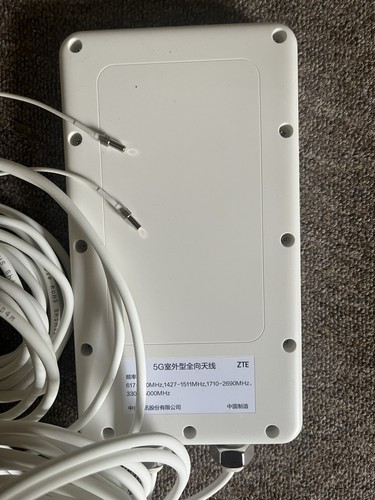 Zte high gain antenna - gain,