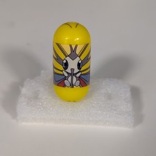 Pokémon Mighty Beanz - Beautifly #44 - Vintage 2004 Spin Master Moose Ultra Rare
