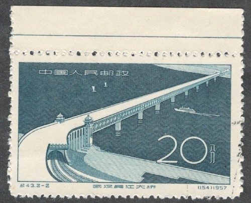 Prc 320 c43 - prc., 320.