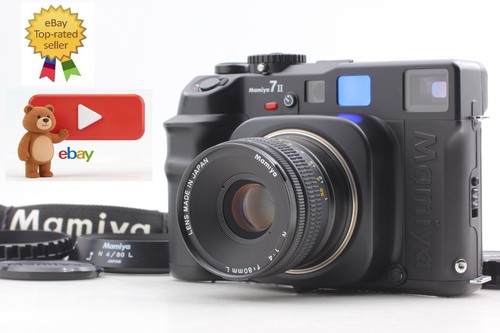 Top mint hood mamiya 7 - [top,