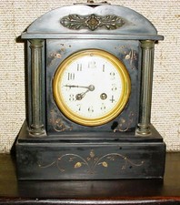 ANTIQUE VICTORIAN  BLACK