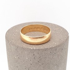 Antique Victorian 22ct Gold