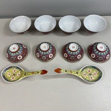  8 VTG Porcelain Chinese