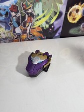 Power Rangers Jungle Fury