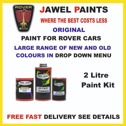 Car paint rover - paint,