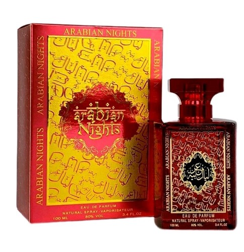 Arabian perfume for men women - arabian,