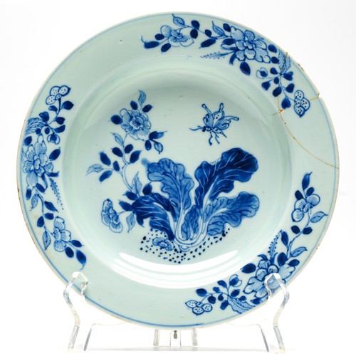 Chinese porcelain deep plate - chinese,