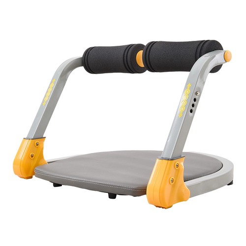Workout equipment sit - equipment, up