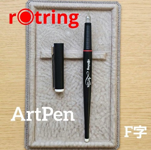 Rotring artpen art pen - artpen,
