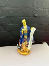 Royal Doulton Prestige