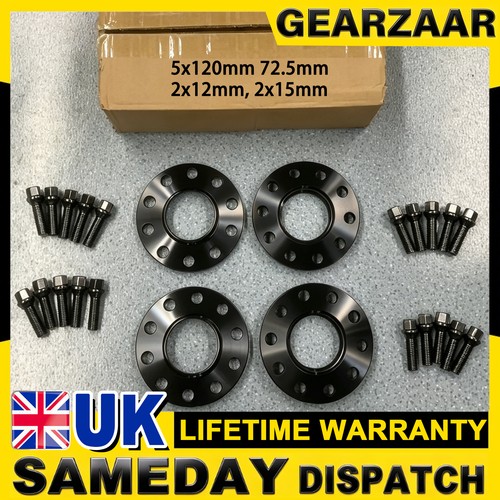 12mm 15mm wheel spacers - spacers, for