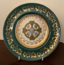 Arklow Pottery: Provinces of Ireland Plate - 20.5 cm/8 inches