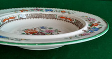 Spode Chinese Rose Rimmed Bowl