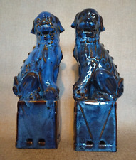 Chinese Flambe Glazed Dogs of