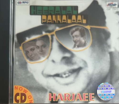 Harjaee heeralal pannalaal - harjaee,