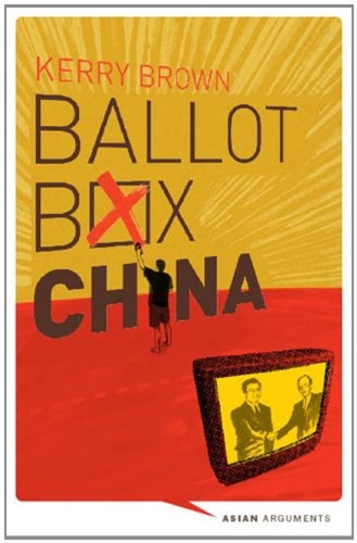 Ballot box china grassroots - box, :
