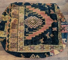 Moroccan floor seat - moroccan, oid