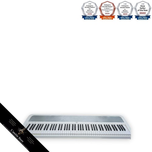 Korg digital piano white - b1,