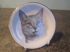 Pall Mall Ware - Collectors